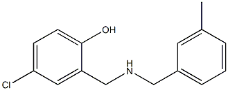 4-chloro-2-({[(3-methylphenyl)methyl]amino}methyl)phenol 结构式