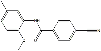 4-cyano-N-(2-methoxy-5-methylphenyl)benzamide 结构式