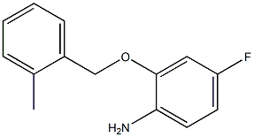 4-fluoro-2-[(2-methylbenzyl)oxy]aniline 结构式