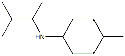 4-methyl-N-(3-methylbutan-2-yl)cyclohexan-1-amine 结构式