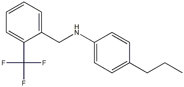 4-propyl-N-{[2-(trifluoromethyl)phenyl]methyl}aniline 结构式