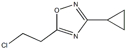 5-(2-chloroethyl)-3-cyclopropyl-1,2,4-oxadiazole 结构式