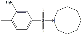 5-(azocane-1-sulfonyl)-2-methylaniline 结构式