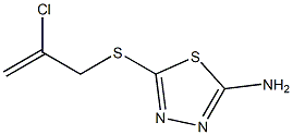 5-[(2-chloroprop-2-en-1-yl)sulfanyl]-1,3,4-thiadiazol-2-amine 结构式