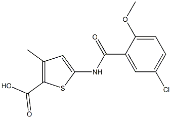 5-[(5-chloro-2-methoxybenzene)amido]-3-methylthiophene-2-carboxylic acid 结构式