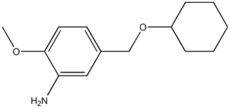 5-[(cyclohexyloxy)methyl]-2-methoxyaniline 结构式