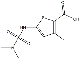 5-[(dimethylsulfamoyl)amino]-3-methylthiophene-2-carboxylic acid 结构式