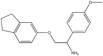 5-[2-amino-2-(4-methoxyphenyl)ethoxy]-2,3-dihydro-1H-indene 结构式