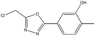 5-[5-(chloromethyl)-1,3,4-oxadiazol-2-yl]-2-methylphenol 结构式