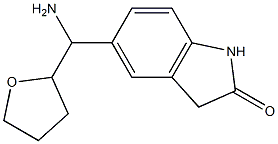 5-[amino(oxolan-2-yl)methyl]-2,3-dihydro-1H-indol-2-one 结构式