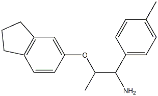 5-{[1-amino-1-(4-methylphenyl)propan-2-yl]oxy}-2,3-dihydro-1H-indene 结构式