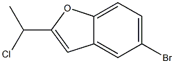 5-bromo-2-(1-chloroethyl)-1-benzofuran 结构式