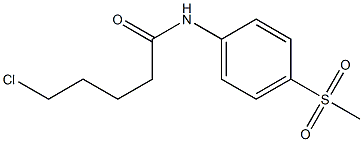 5-chloro-N-(4-methanesulfonylphenyl)pentanamide 结构式