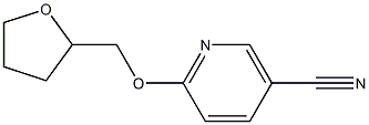 6-(tetrahydrofuran-2-ylmethoxy)nicotinonitrile 结构式