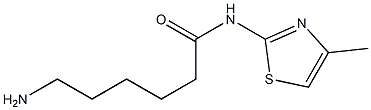 6-amino-N-(4-methyl-1,3-thiazol-2-yl)hexanamide 结构式