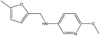 6-methoxy-N-[(5-methylfuran-2-yl)methyl]pyridin-3-amine 结构式