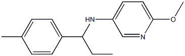 6-methoxy-N-[1-(4-methylphenyl)propyl]pyridin-3-amine 结构式