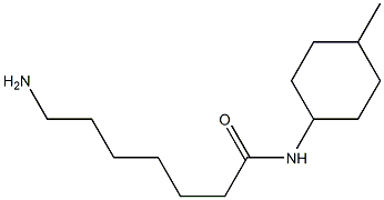 7-amino-N-(4-methylcyclohexyl)heptanamide 结构式