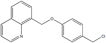 8-[4-(chloromethyl)phenoxymethyl]quinoline 结构式