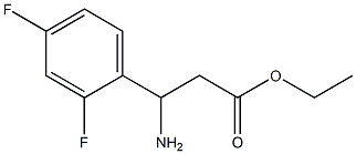 ethyl 3-amino-3-(2,4-difluorophenyl)propanoate 结构式