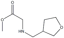 methyl 2-[(oxolan-3-ylmethyl)amino]acetate 结构式