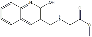 methyl 2-{[(2-hydroxyquinolin-3-yl)methyl]amino}acetate 结构式