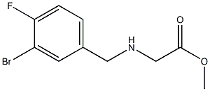 methyl 2-{[(3-bromo-4-fluorophenyl)methyl]amino}acetate 结构式