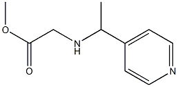 methyl 2-{[1-(pyridin-4-yl)ethyl]amino}acetate 结构式