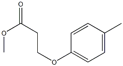 methyl 3-(4-methylphenoxy)propanoate 结构式