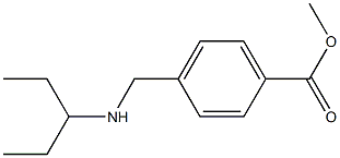 methyl 4-[(pentan-3-ylamino)methyl]benzoate 结构式