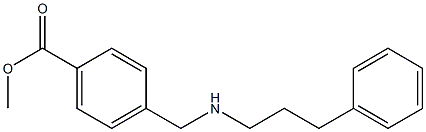 methyl 4-{[(3-phenylpropyl)amino]methyl}benzoate 结构式