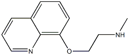 methyl[2-(quinolin-8-yloxy)ethyl]amine 结构式