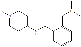 N-({2-[(dimethylamino)methyl]phenyl}methyl)-1-methylpiperidin-4-amine 结构式