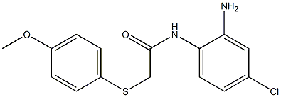 N-(2-amino-4-chlorophenyl)-2-[(4-methoxyphenyl)sulfanyl]acetamide 结构式