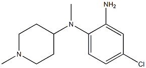 N-(2-amino-4-chlorophenyl)-N-methyl-N-(1-methylpiperidin-4-yl)amine 结构式