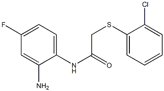 N-(2-amino-4-fluorophenyl)-2-[(2-chlorophenyl)sulfanyl]acetamide 结构式