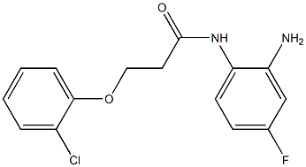 N-(2-amino-4-fluorophenyl)-3-(2-chlorophenoxy)propanamide 结构式