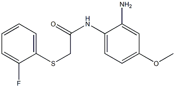 N-(2-amino-4-methoxyphenyl)-2-[(2-fluorophenyl)sulfanyl]acetamide 结构式