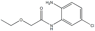 N-(2-amino-5-chlorophenyl)-2-ethoxyacetamide 结构式