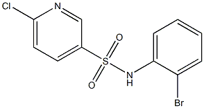 N-(2-bromophenyl)-6-chloropyridine-3-sulfonamide 结构式