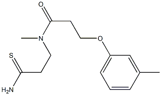 N-(2-carbamothioylethyl)-N-methyl-3-(3-methylphenoxy)propanamide 结构式