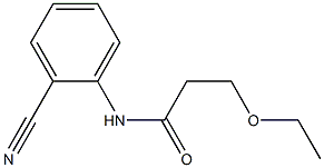 N-(2-cyanophenyl)-3-ethoxypropanamide 结构式