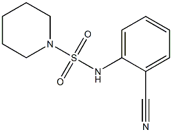 N-(2-cyanophenyl)piperidine-1-sulfonamide 结构式