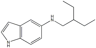 N-(2-ethylbutyl)-1H-indol-5-amine 结构式