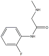 N-(2-fluorophenyl)-2-(methylamino)acetamide 结构式