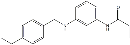 N-(3-{[(4-ethylphenyl)methyl]amino}phenyl)propanamide 结构式