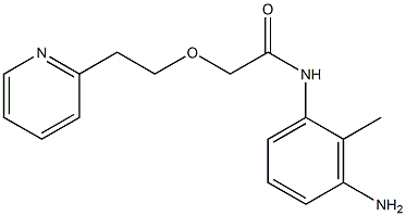 N-(3-amino-2-methylphenyl)-2-[2-(pyridin-2-yl)ethoxy]acetamide 结构式