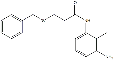 N-(3-amino-2-methylphenyl)-3-(benzylsulfanyl)propanamide 结构式