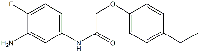 N-(3-amino-4-fluorophenyl)-2-(4-ethylphenoxy)acetamide 结构式