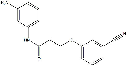 N-(3-aminophenyl)-3-(3-cyanophenoxy)propanamide 结构式